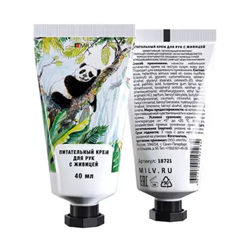 Milv, Питательный крем для рук с живицей, Дыня, 40 мл