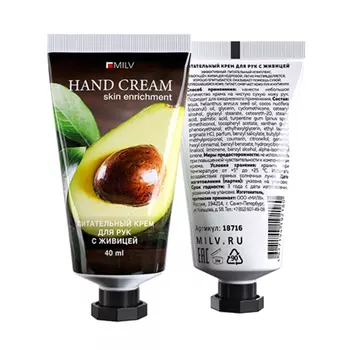Milv, Питательный крем для рук с живицей, Пион, 40 мл