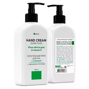 Milv, Питательный крем для рук с живицей "ПЕЧЕНЬЕ", 340 мл