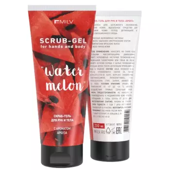 Milv, Скраб-гель для рук и тела "Арбуз", 200 мл