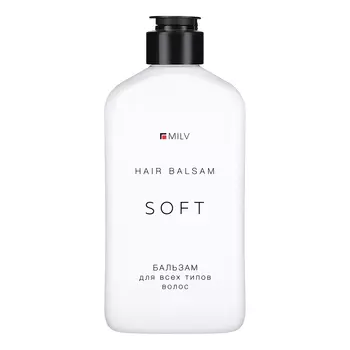 Milv, "SOFT" Мягкий бальзам для всех типов волос, 340 мл
