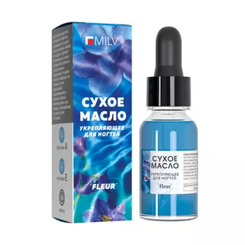 Milv, Сухое укрепляющее масло для ногтей "Fleur", 15 мл