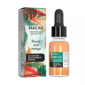 Milv, Укрепляющее масло для ногтей со смолой мастикового дерева "Peach and Mango", 15 мл
