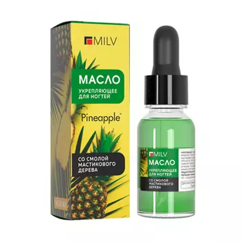 Milv, Укрепляющее масло для ногтей со смолой мастикового дерева "Pineapple", 15 мл