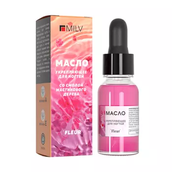Milv, Укрепляющее масло для ногтей со смолой мастикового дерева "Fleur", 15 мл