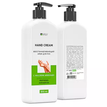 Milv, Восстанавливающий крем для рук с маслом авокадо, 500 мл