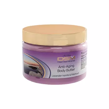 Mon Platin DSM, Масло для тела Lavender Vanilla & Patchouli, 300 мл