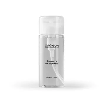 Monami Professional, Жидкость для акригеля, 150 мл