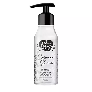 MonoLove Bio, Смягчающее молочко для тела Cosmic Shine, 200 мл