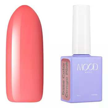 MOODNAIL, База для гель-лака Сolor Congo Pink, 10 мл