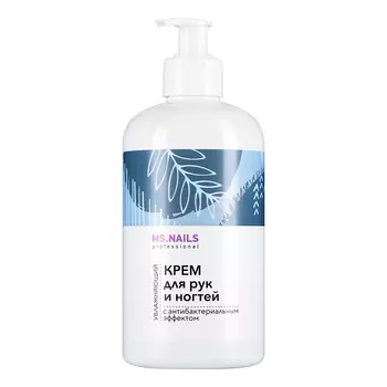 MS Nails, Крем для рук и ногтей «Серебро», 500 мл