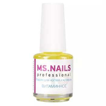 MS NAILS, Масло для ногтей и кутикулы ВИТАМИННОЕ, 15 мл