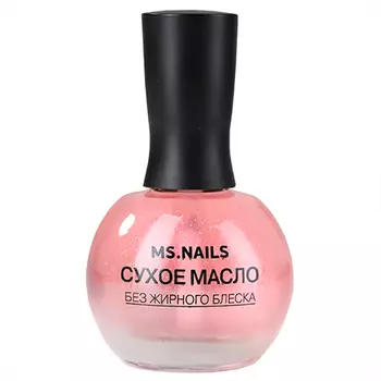 MS NAILS, Сухое масло для ногтей ФРУКТОВЫЙ МИКС, 13 мл