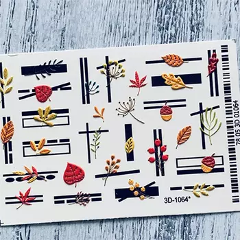 Набор, Anna Tkacheva, 3D-слайдер №1064 «Осень. Листья. Геометрия», 3 шт.