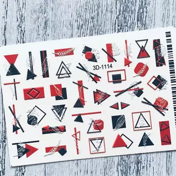 Набор, Anna Tkacheva, 3D-слайдер №1114 «Геометрия. Фигуры», 2 шт.