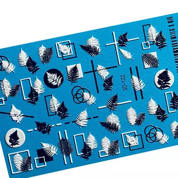 Набор, Anna Tkacheva, 3D-слайдер №122, белый «Веточки. Геометрия», 2 шт.