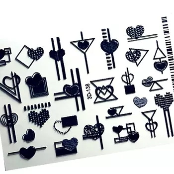 Набор, Anna Tkacheva, 3D-слайдер №138, черный «Сердце. Геометрия», 3 шт.