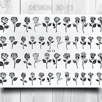 Набор, Anna Tkacheva, 3D слайдер №13, черный «Цветы. Цветочки», 3 шт.