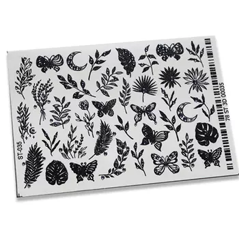 Набор, Anna Tkacheva, 3D-слайдер Crystal №35 «Веточки и стразы», 2 шт.