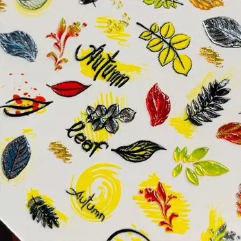 Набор, Anna Tkacheva, 3D-слайдер Crystal HT №335 «Осень. Листья», 2 шт.