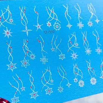 Набор, Anna Tkacheva, 3D-слайдер ST Crystal №009 «Звезды и стразы», White, 2 шт.