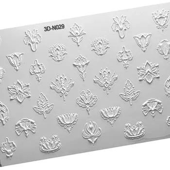 Набор, Anna Tkacheva, 3D-стикер №029, белый «Цветы. Цветочки», 2 шт.