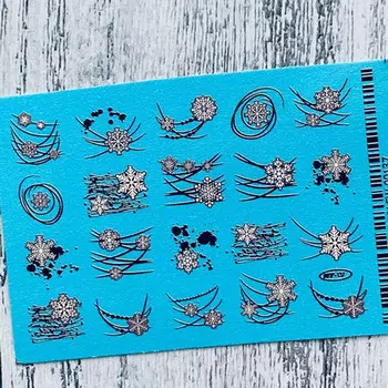 Набор, Anna Tkacheva, Cлайдер NY №137 «Снежинки. Паутинка», 3 шт.