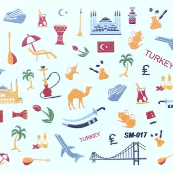 Набор, Anna Tkacheva, Cлайдер SM №17 «Лето. Путешествие», 3 шт.