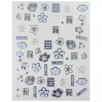 Набор, Artex, Наклейки «Цветы. Голограмма» №422, 2 шт.