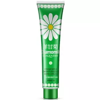 Набор, Bioaqua, Крем с экстрактом ромашки для рук, 75 г, 2 шт.