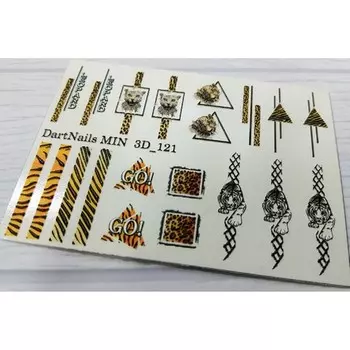 Набор, DartNails, 3D-слайдер «Тигр. Леопард» №121, 3 шт.