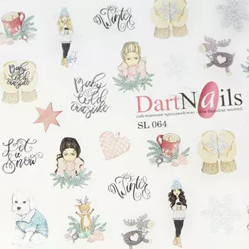 Набор, DartNails, Слайдер-дизайн Art-Fashion №64, 3 шт.