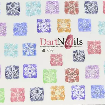 Набор, DartNails, Слайдер-дизайн Art-Fashion №99, 3 шт.