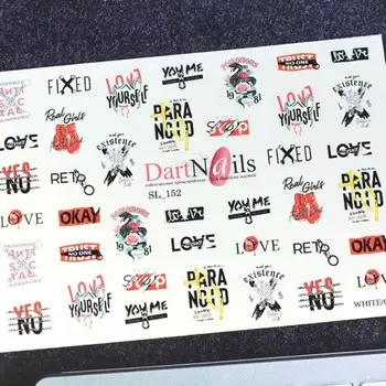 Набор, DartNails, Слайдер-дизайн Art-Fashion «Слова и фразы» №152, 3 шт.