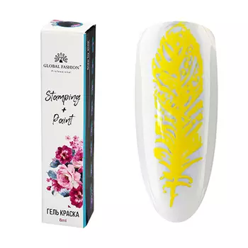 Набор, Global Fashion, Гель-краска для стемпинга и китайской росписи №04, желтая, 2 шт.