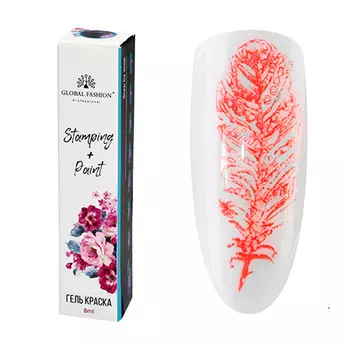 Набор, Global Fashion, Гель-краска для стемпинга и китайской росписи №08, алая, 2 шт.
