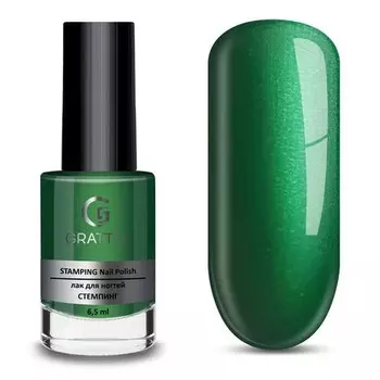 Набор, Grattol, Лак для стемпинга №09, Green Metal, 2 шт.