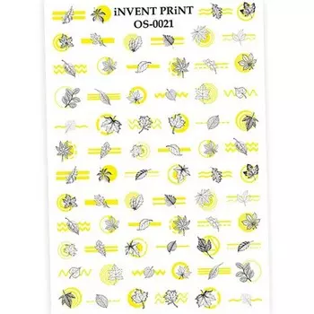 Набор, iNVENT PRiNT, Слайдер-дизайн «Осень. Веточки. Листья» №OS-21, 3 шт.