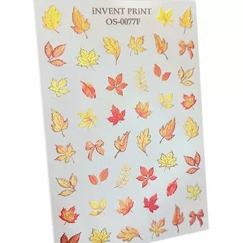 Набор, iNVENT PRiNT, Слайдер-дизайн «Осень. Веточки. Листья» №OS-77F, 2 шт.