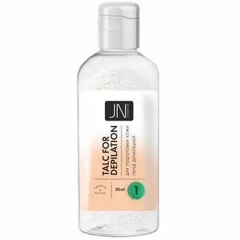 Набор, JessNail, Тальк для депиляции, 50 мл, 2 шт.