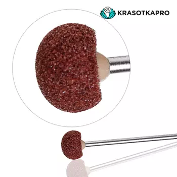 Набор, KrasotkaPro, Головка шлифовальная шарообразная D=12,5 мм, 2 шт.
