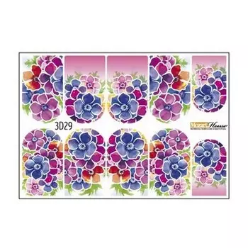 Набор, Mozart House, 3D-слайдер №29, 3 шт.