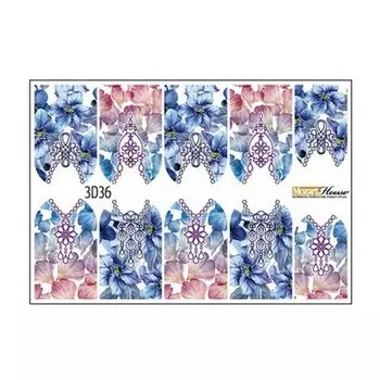 Набор, Mozart House, 3D-слайдер №36, 3 шт.