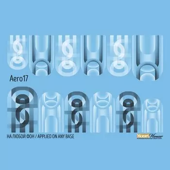 Набор, Mozart House, Слайдер-дизайн W-Aero №17, 3 шт.