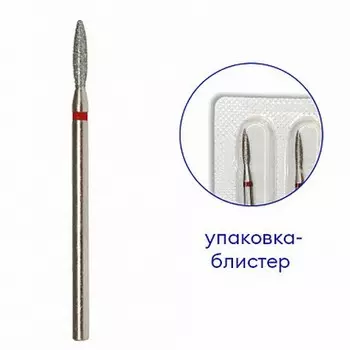 Набор, ruNail, Фреза алмазная «Пламя» №6539, D=2,1 мм, закругленная, мелкая, 3 шт.