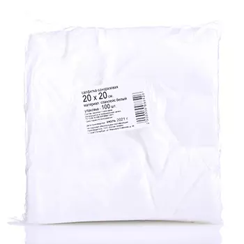 Набор, Салфетки 20x20 см, белый спанлейс, 100 шт., 2 шт.
