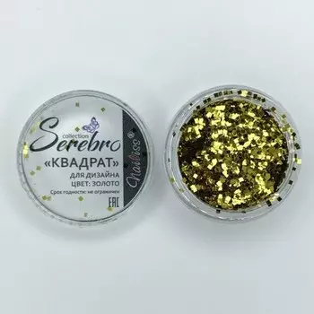 Набор, Serebro, Декор для дизайна ногтей «Квадрат», золотой, 4 шт.