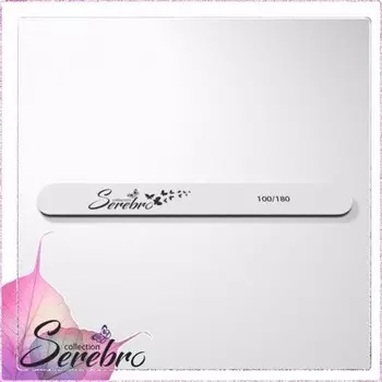 Набор, Serebro, Пилка для ногтей, белая, 100/180, 10 шт.