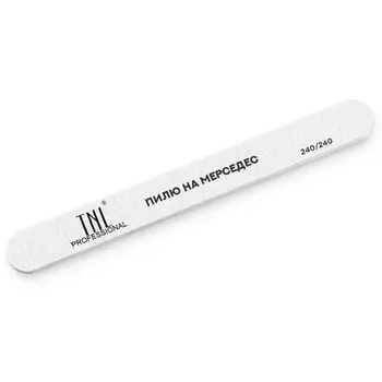 Набор, TNL, Пилка для ногтей «Пилю на мерседес», узкая, 240/240, 10 шт.