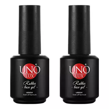 Набор, UNO LUX, Базовое покрытие Uno Lux Rubber Base, 16 г, 2 шт